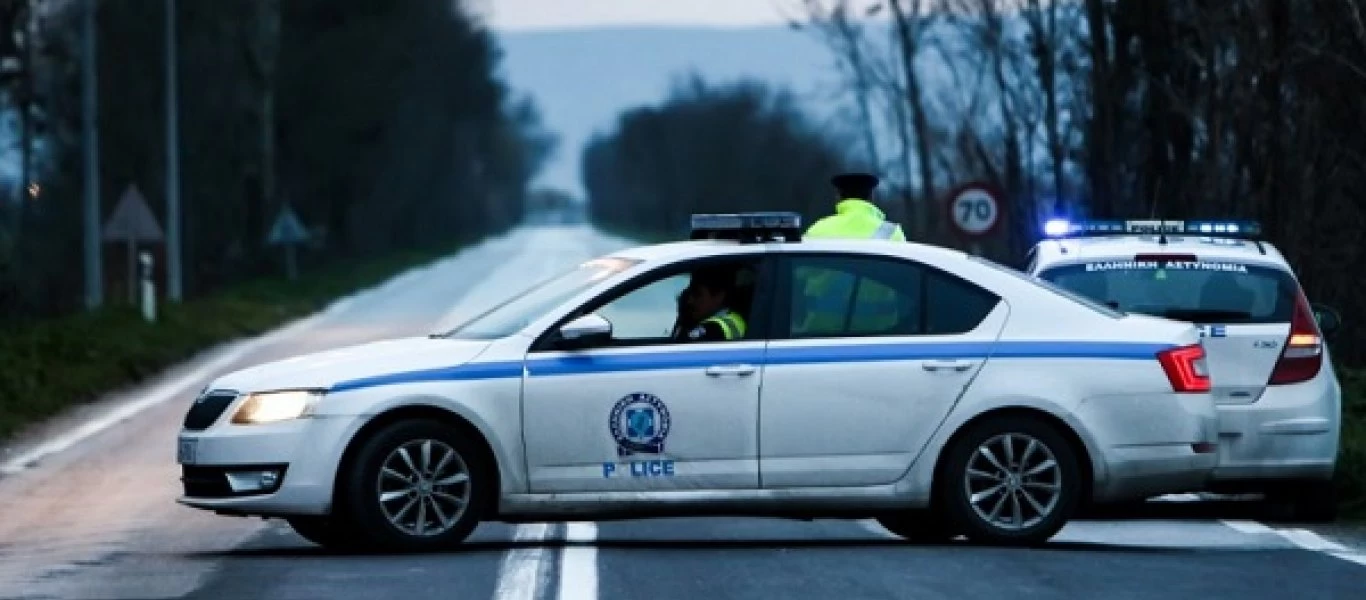 Έβρος: Συνελήφθη αλλοδαπός διεθνώς καταζητούμενος